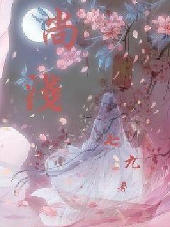 探寻智慧之源——夷陵之战诸葛亮态度反复,原因是什么?吉鹿力问答社区